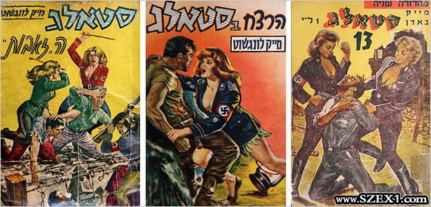 Zsidó náci pornó - Izrael piszkos titka