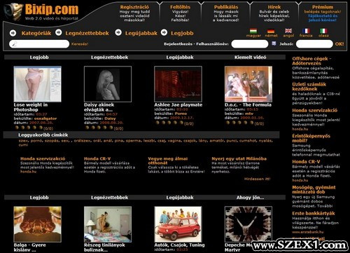 Bixip.com: Szex, erotika, pornó, bulvárhírek és videók